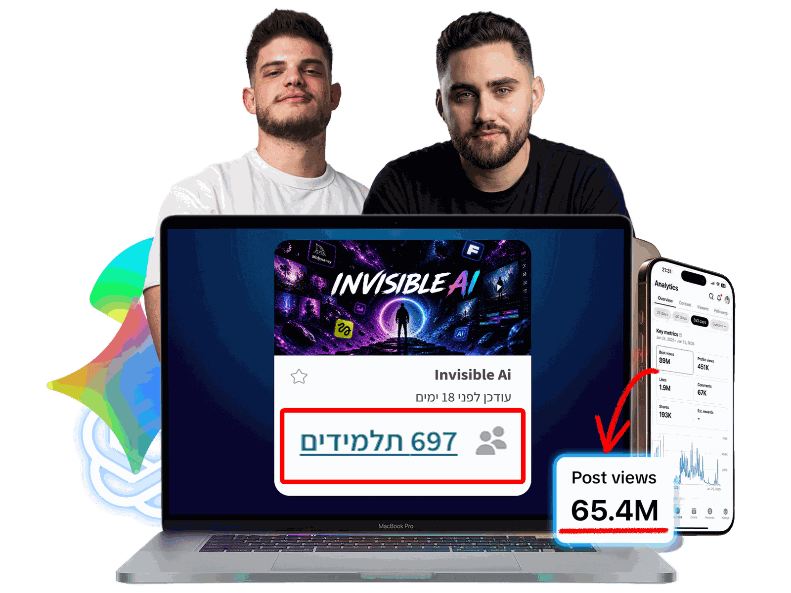 עומר ומתן עם ההכשרה Invisible AI